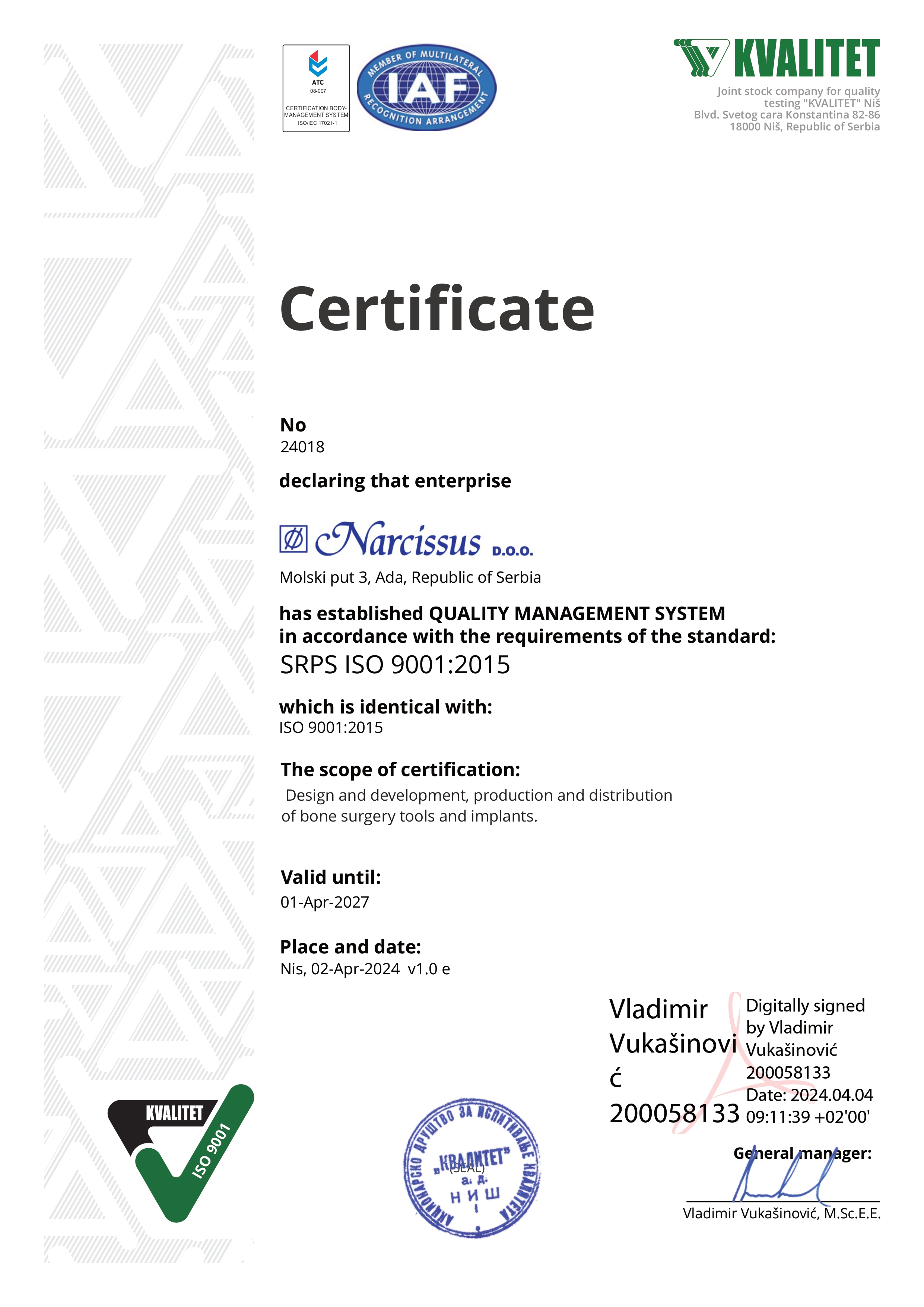 certificate3